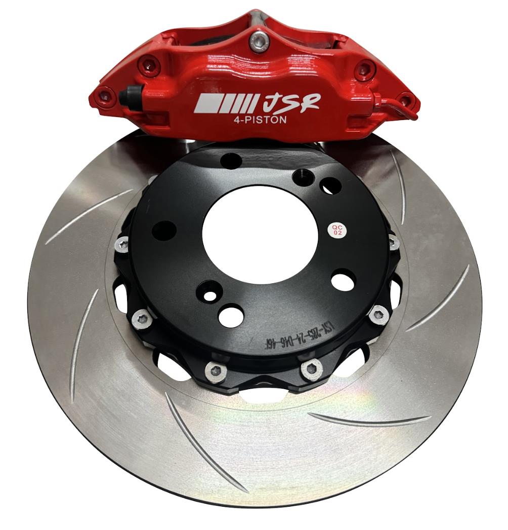Big Brake Kit 9.5" Front Slotted Rotor Caliper 88-00 Honda Civic 5 x 114 114.3 5 Lug