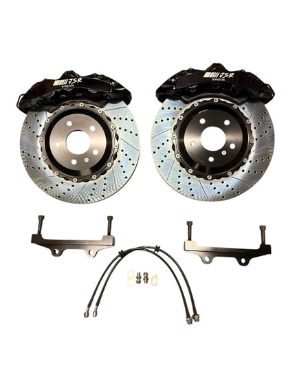 Big Brake Kit 14" Front Slotted Rotor Caliper For Nissan 350Z Infiniti G35 BBK