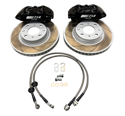 JackSpania Racing JSR Tuner Series Big Brake Kit with 10.3-inch drilled and slotted front rotor and caliper for Honda Acura vehicles.