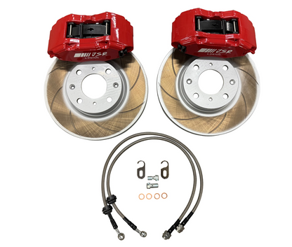 JackSpania Racing JSR Tuner Series Big Brake Kit with 10.3-inch drilled and slotted front rotor and caliper for Honda and Acura vehicles.